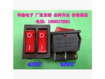 Interruptor Elco de 60 teclas, art: 13009801