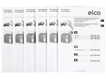 Quemador de gas Elco VG 5.950 DP R KM d311, art: 3835376.